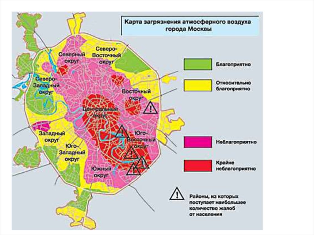 Экологичная карта москвы и области