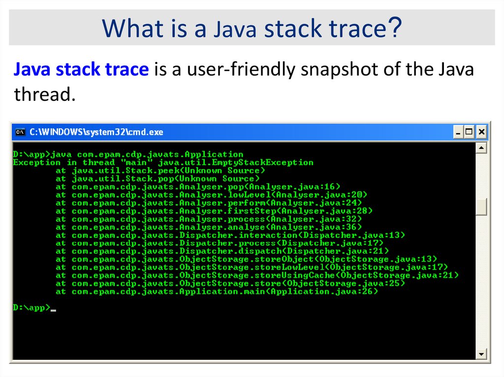 Script stack trace