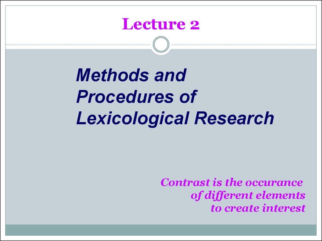 lexicological analysis