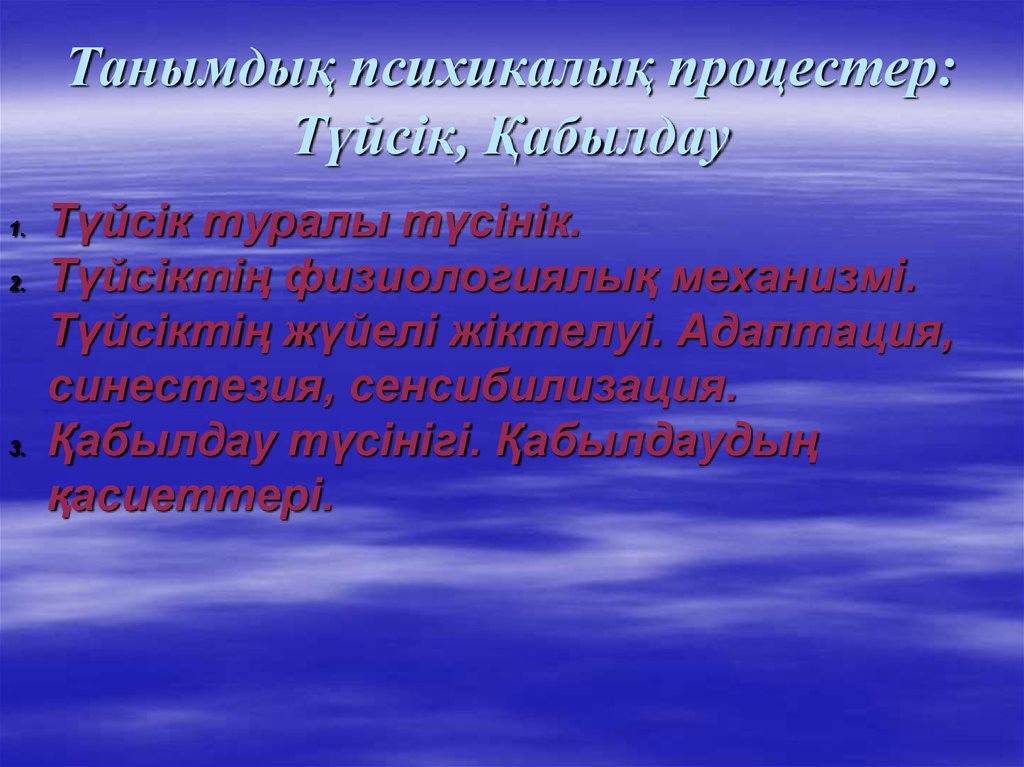 Почему русские отряды потерпели поражение. Восстание тайпинов причины поражения. Причины поражения Тайпинского Восстания. Причины поражения тайпинов в Китае 1850-1864. Причины движения тайпинов.