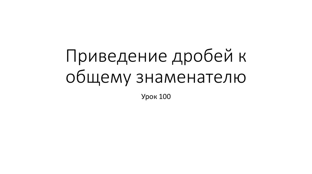 Дыхательная система ОГЭ. Дыхание ОГЭ биология. Дыхательная система ОГЭ биология.