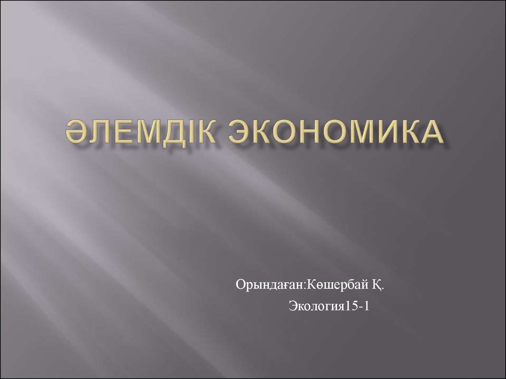 Биографический метод в психологии. Методы исследования в психологии биографический метод. Разновидности биографического метода в психологии. Психобиографические методики.