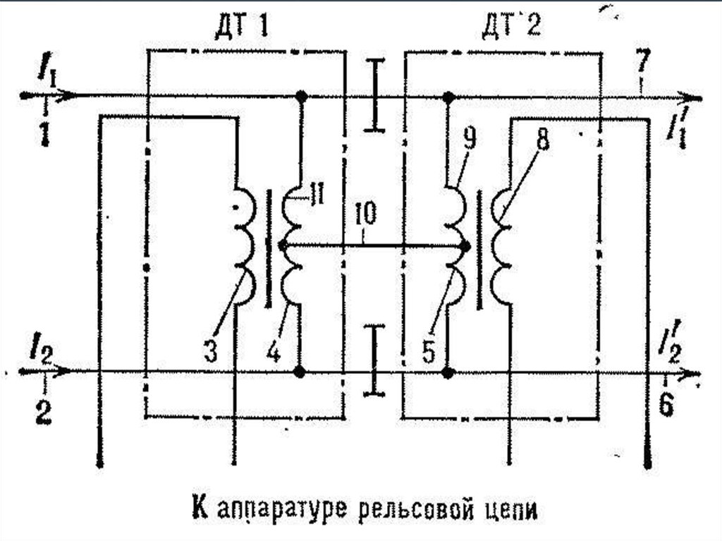 Дроссель подавления эмп схема