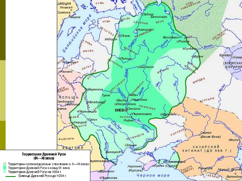 Карта древнерусского государства в 9 10 веках