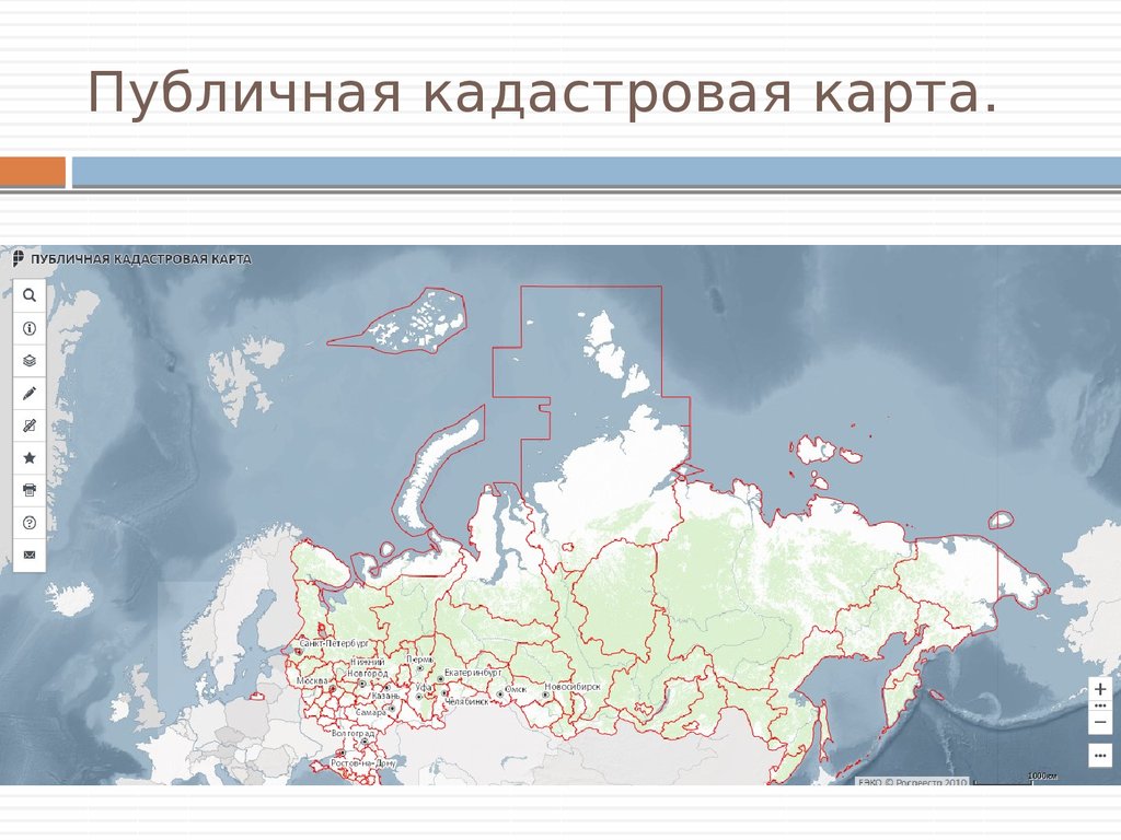 Кадастровая карта публичная челябинская область