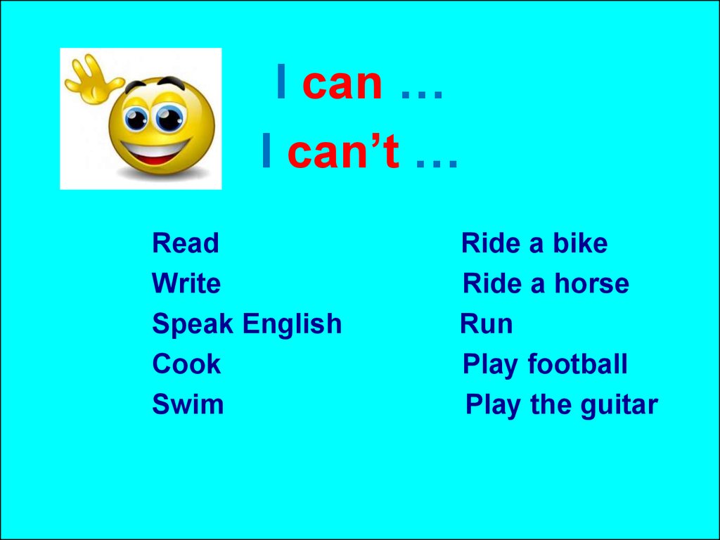 I can not. Глаголы can can't. Презентация i can. Английский can can't. Презентация с глаголом can.