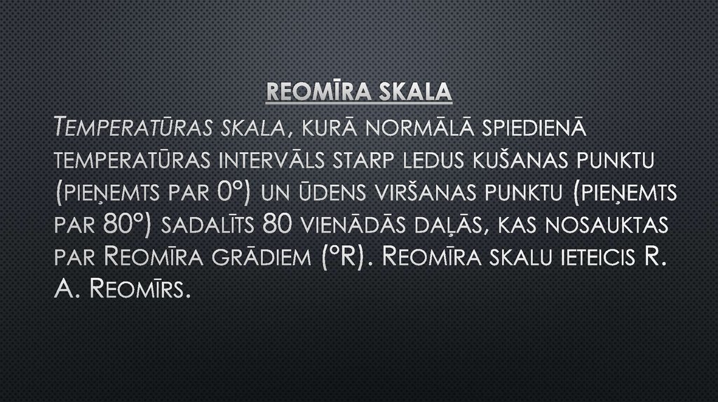 Reomīra skala