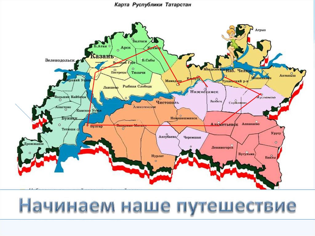 Нижнекамск на карте россии где находится какая