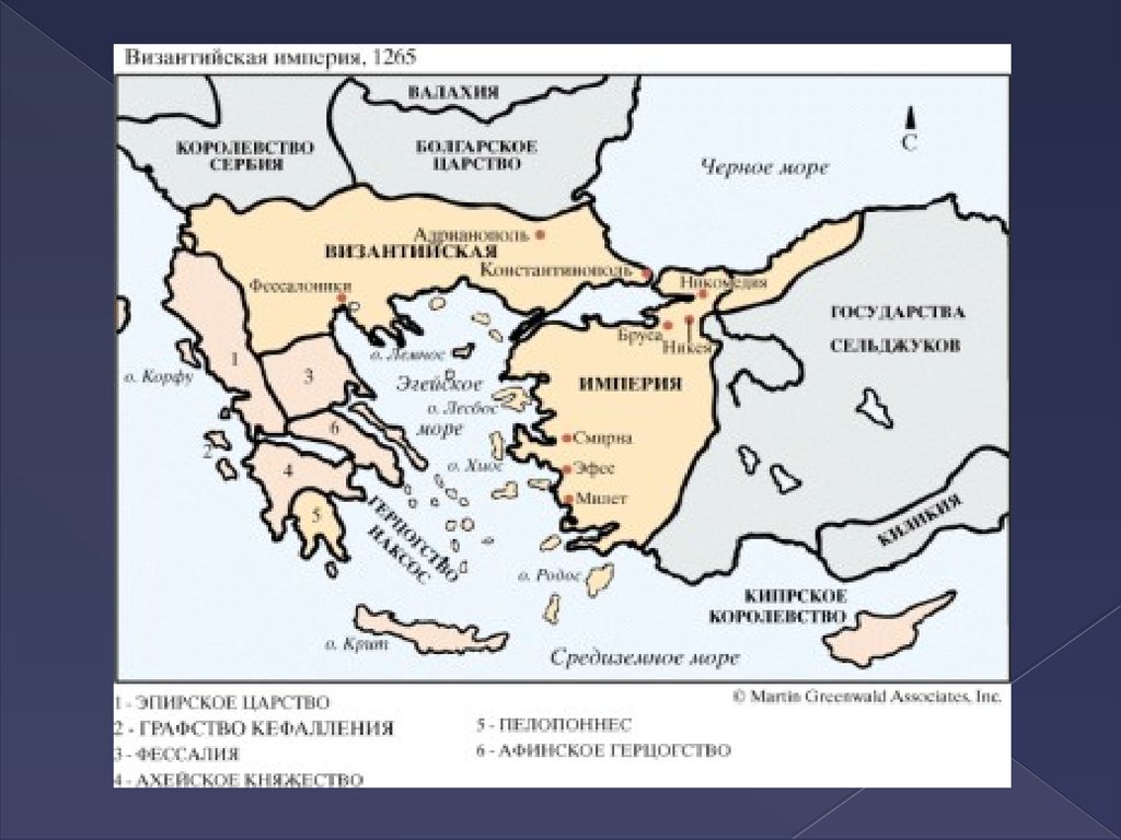 Где византия на карте. Византийская Империя на карте в древности. Карта Византии в средние века. Константинополь на карте Византийской империи.