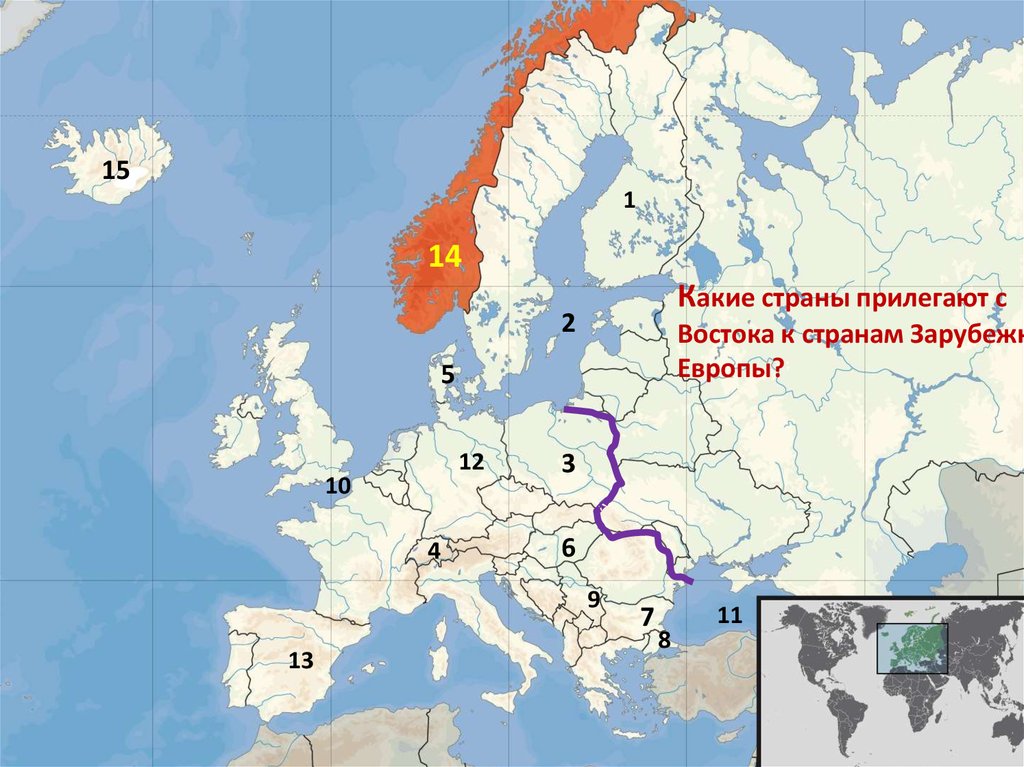 Горячие точки на карте зарубежной европы проект