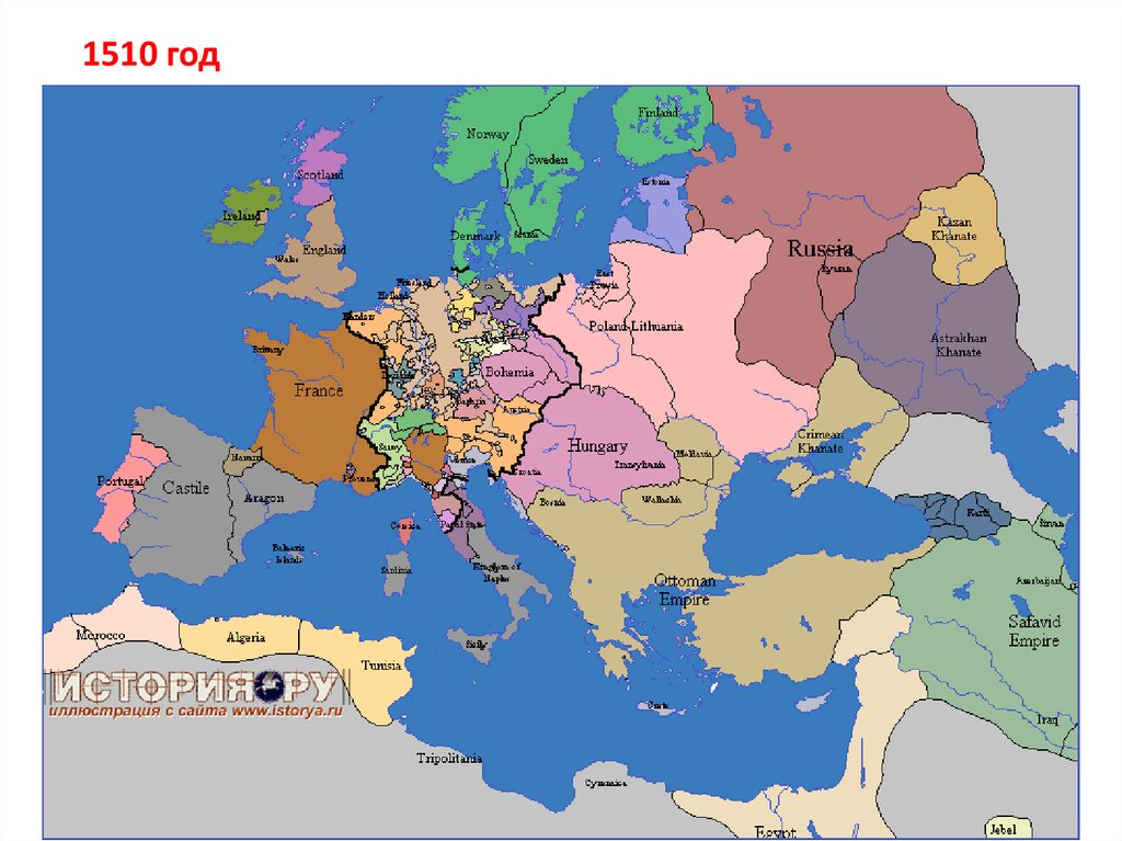 Европа 13. Карта Европы 1550. Карта Европы 1550 года. Карта Европы 1600 года. Политическая карта Европы 1500 года.