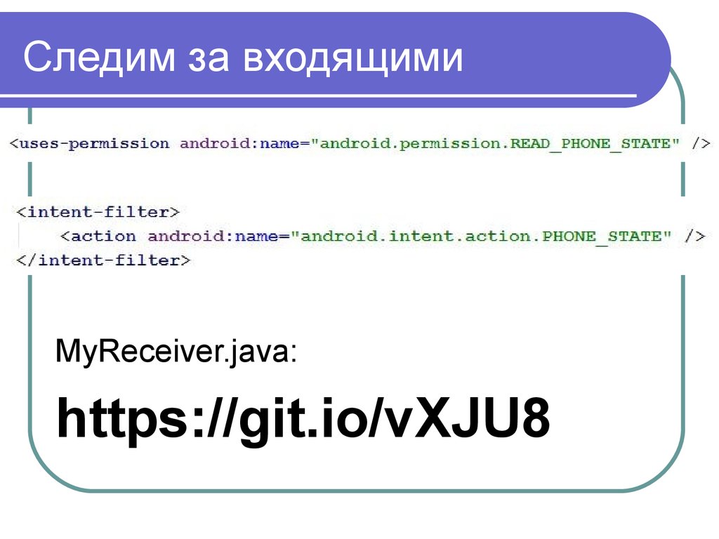 Https mcserv2847 github io. <Uses-permission Android:name="Android.permission.Internet" />.