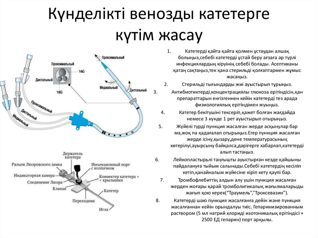 Үйдегі қыз порно онлайн Jynx Maze анальды порно