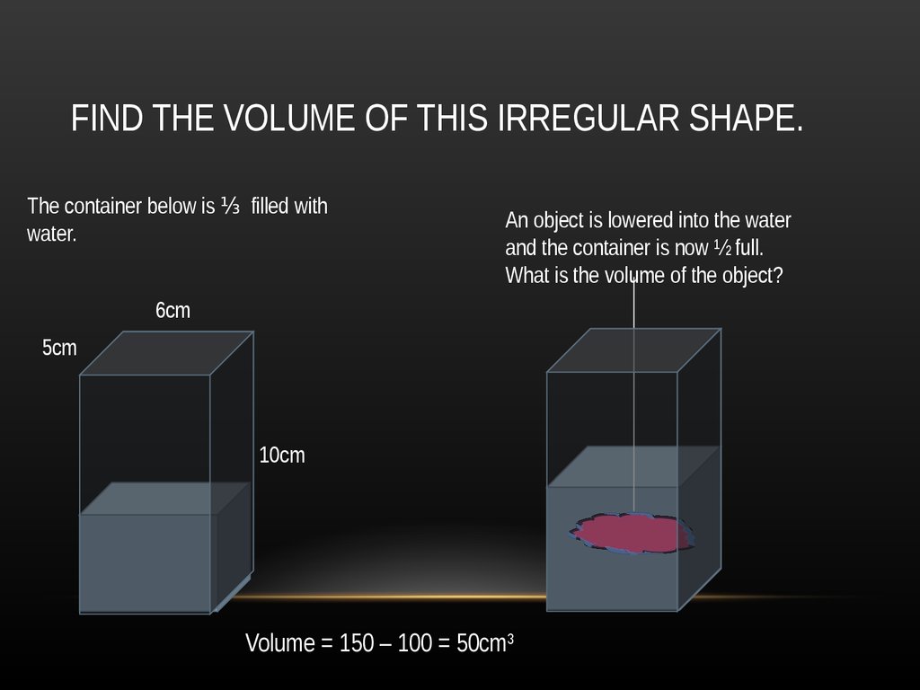 Объем выработки это. Отражение объемов в презентациях. What is lower the Volume of. Слайды для презентации объем отгруженных товаров. Картинка для презентации объем и плотность.