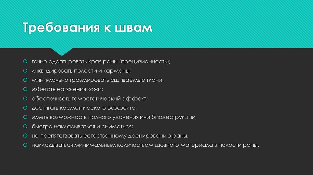 Профессиональные умения. Профессиональные навыки юриста. Профессиональные навыки юридические. Профессиональные умения юриста. Умения и навыки адвоката.