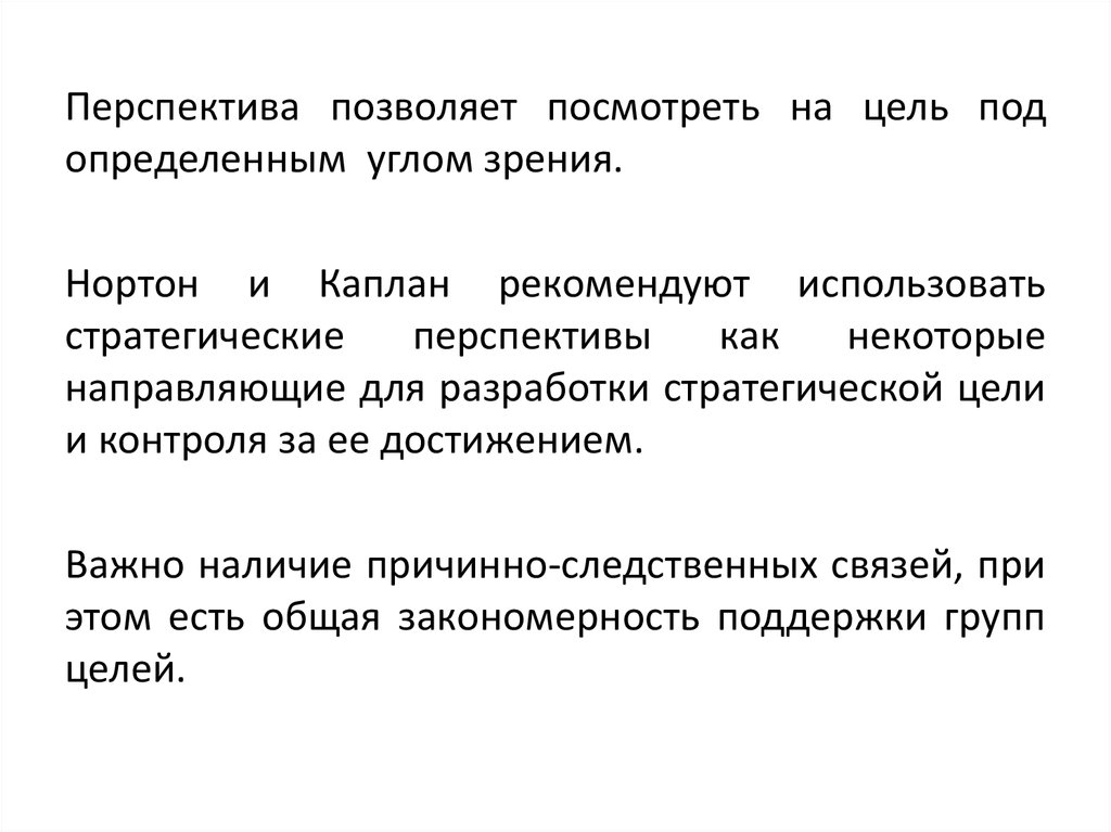 Умеренные рестриктивные нарушения ФВД. Незначительное снижение ОФВ по рестриктивному типу.