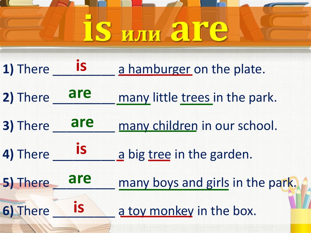 Is this all there is. There is there are презентация. Конструкция am is are. Is или are. There was или there were.