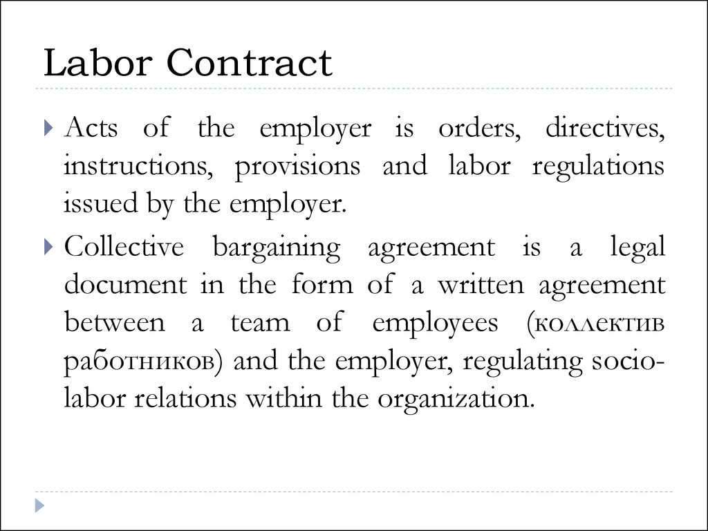 labour-law-and-industrial-relations-notes-12320