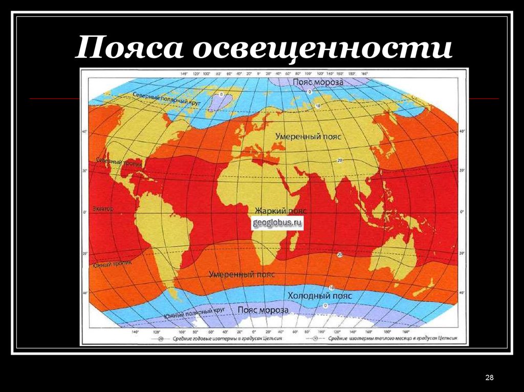 Карта освещенности москвы