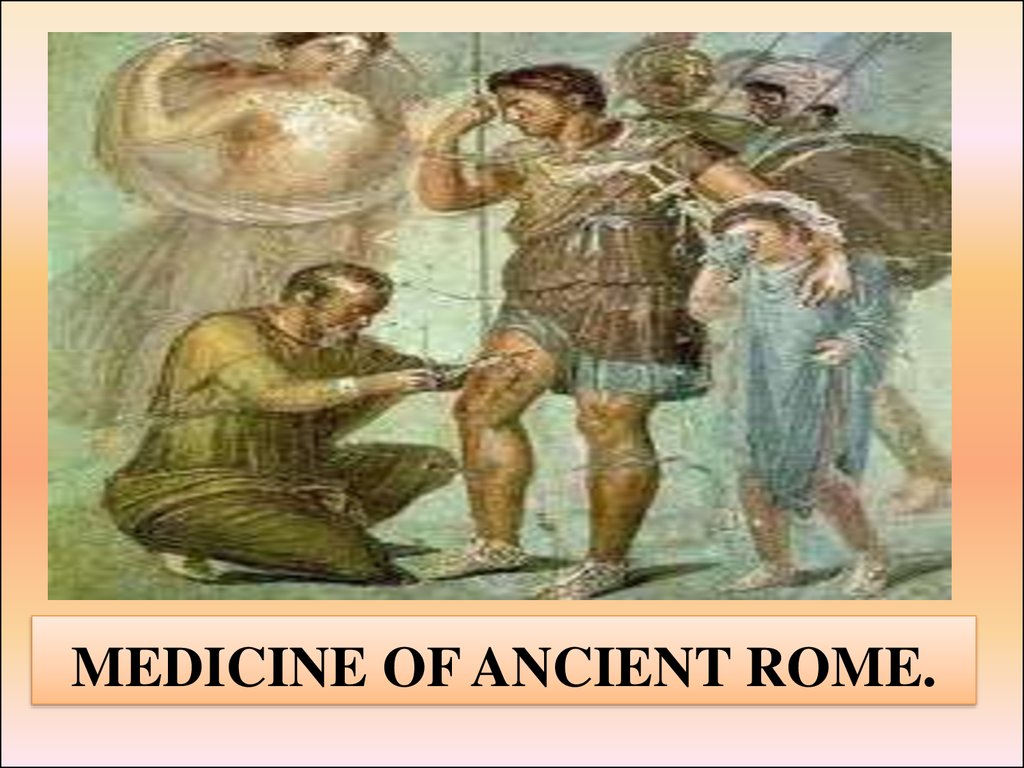 medicine-of-ancient-greece-and-rome