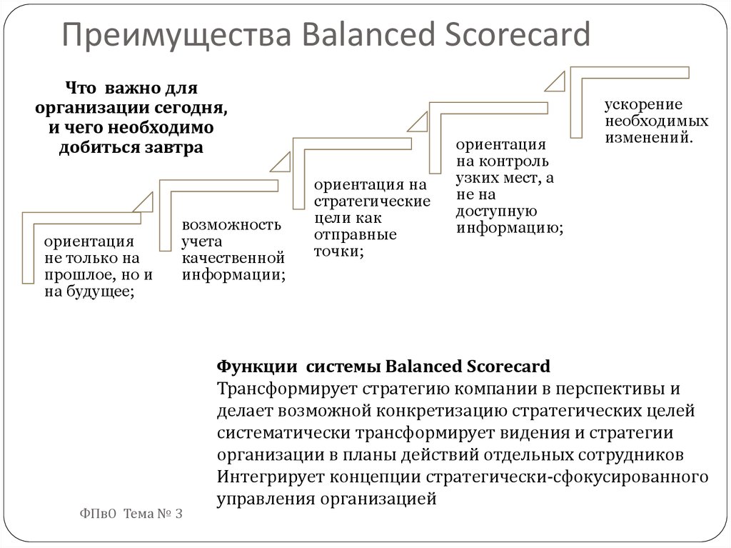 download classification and multivariate analysis