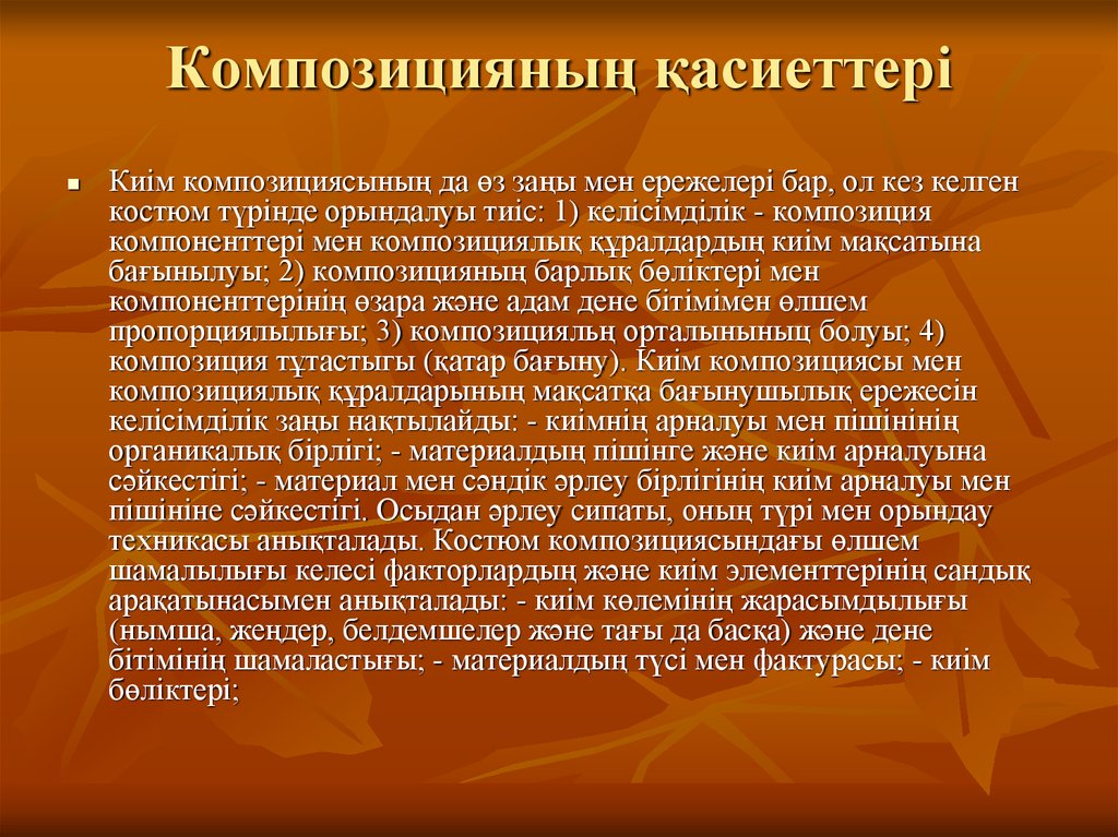 Ринолалия. Открытая ринолалия. Открытая форма ринолалии. Органическая ринолалия.