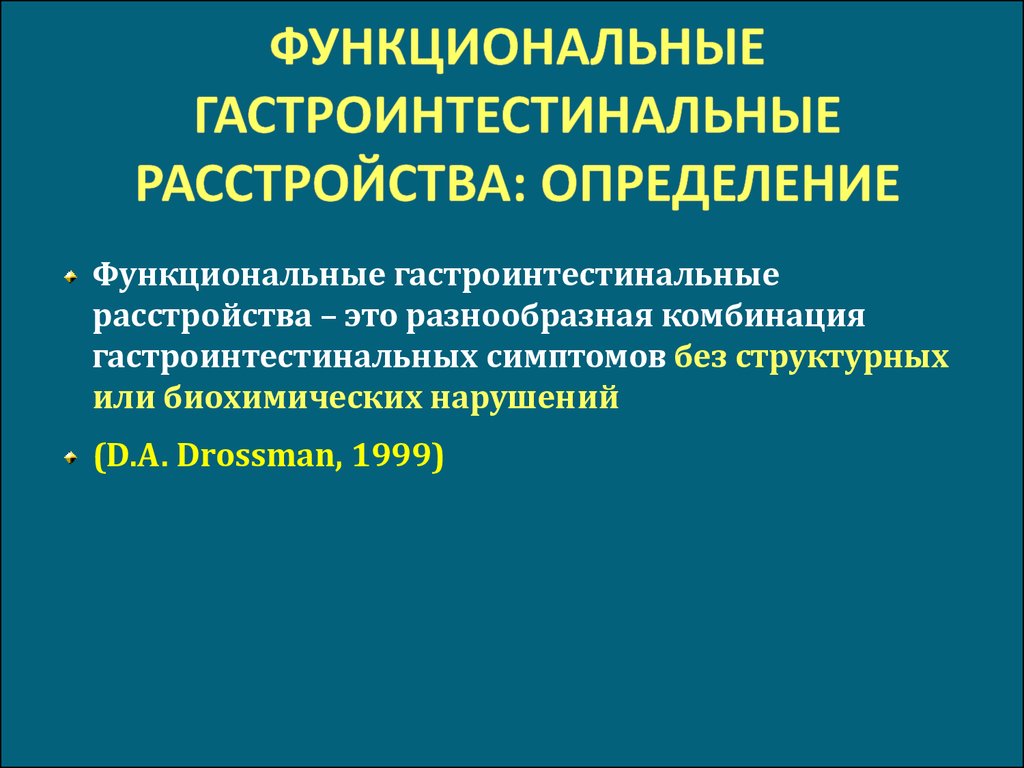 Когнитивные расстройства тест нмо