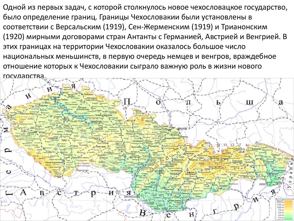 Политическая карта чехословакии