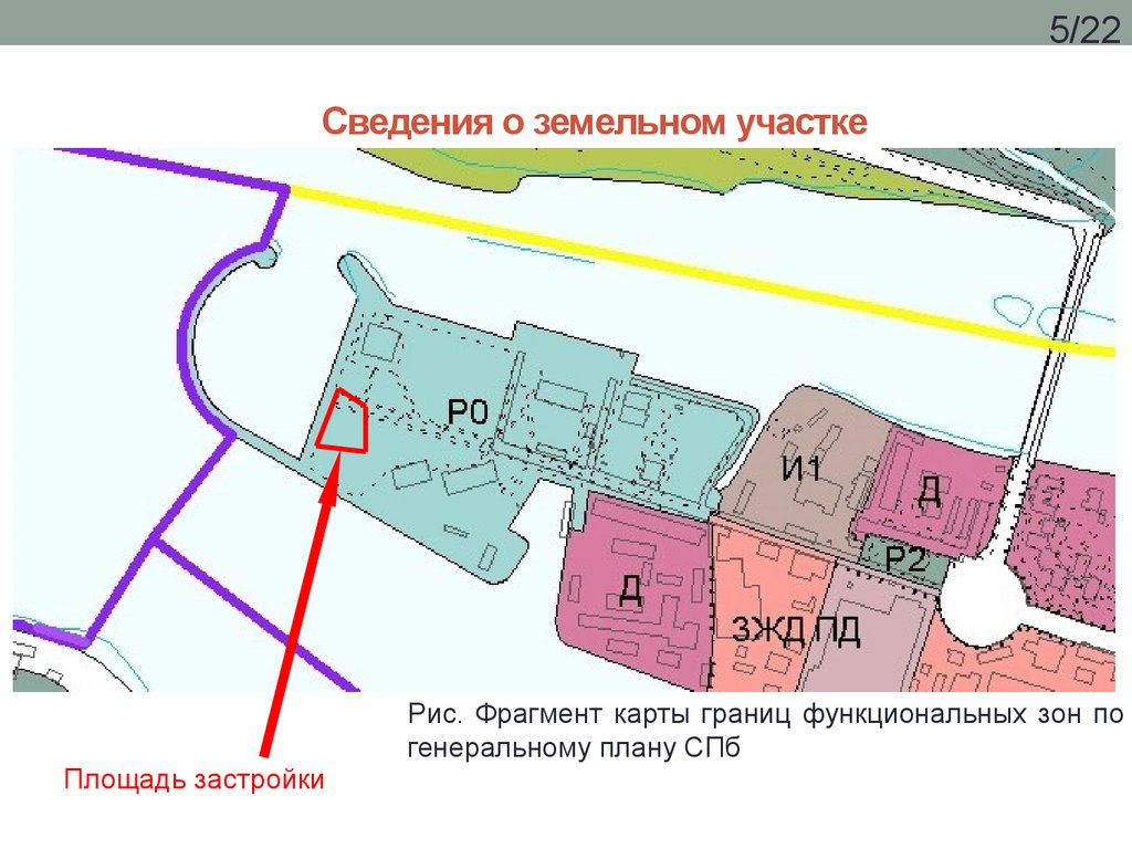 Границы проекта. Фрагмент карты функциональных зон. Функциональная зона земельного участка больницы это. Ап 6 ГУП СПБ планировка. 48:03:2260301:114 На карте.