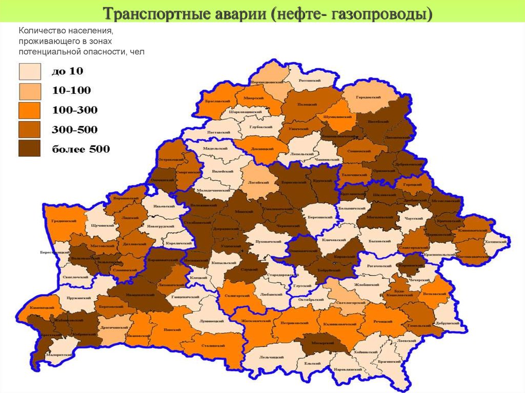 Численность запорожской. Херсонская область население численность. Запорожье численность населения. Херсон население численность.