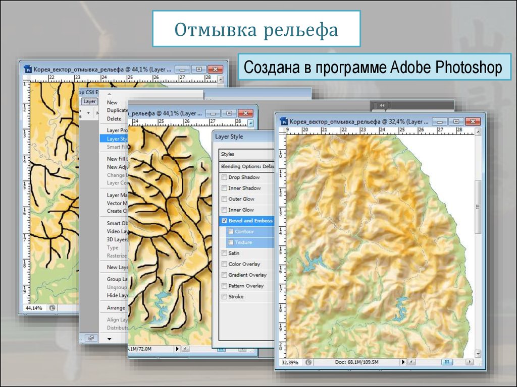 Печатная форма с рельефным изображением текста или рисунка это