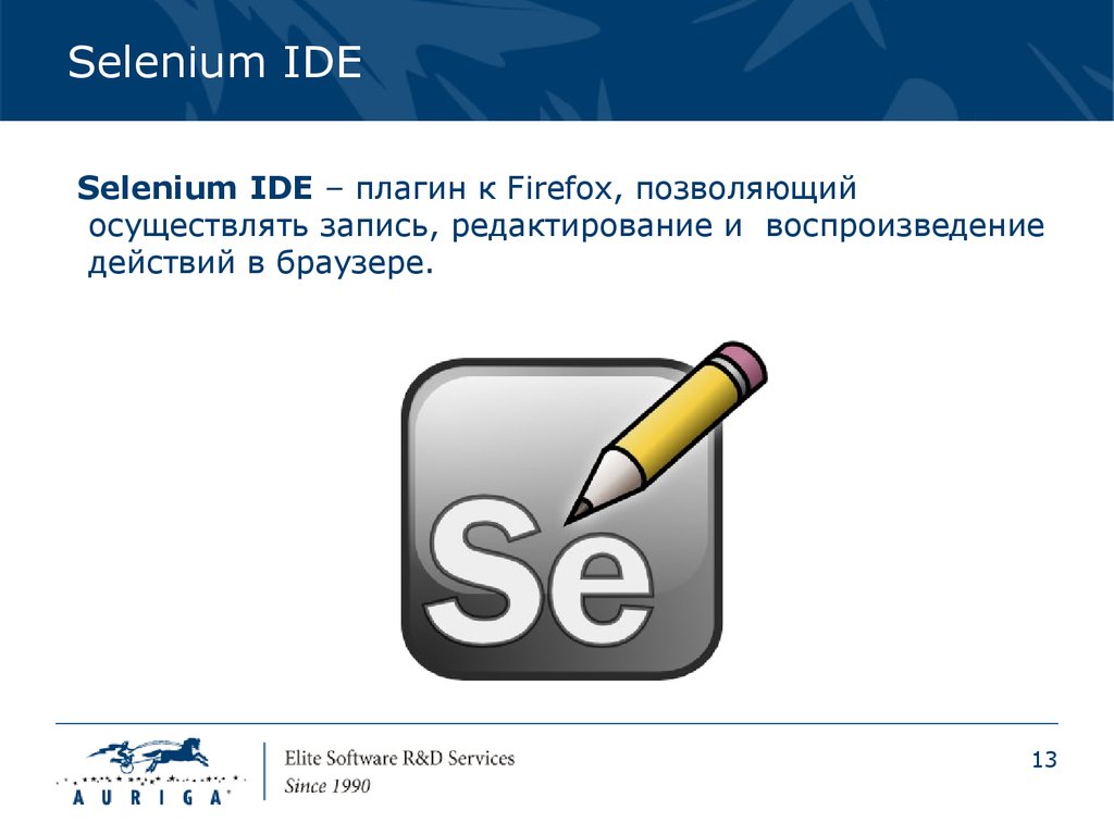 Selenium scroll