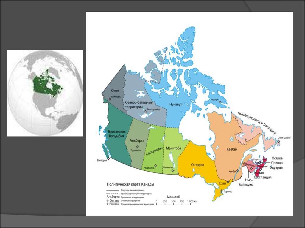 Перечислите природные зоны канады. Промышленные пояса Канады на карте. Карта полезных ископаемых Канады. Промышленные центры Канады на карте. Экономическая карта Канады.