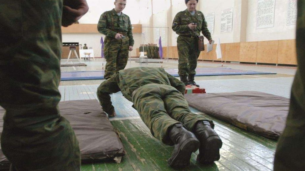 План подготовки к военной службе