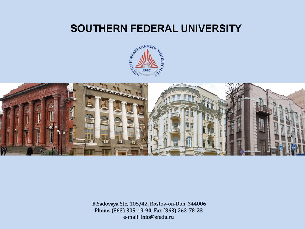 SOUTHERN FEDERAL UNIVERSITY