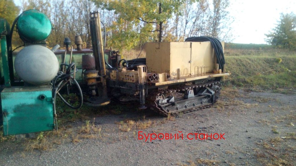 Буровий станок