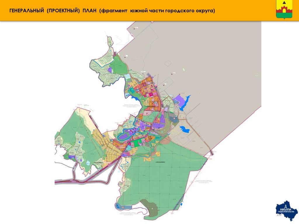 Генеральный план пушкино