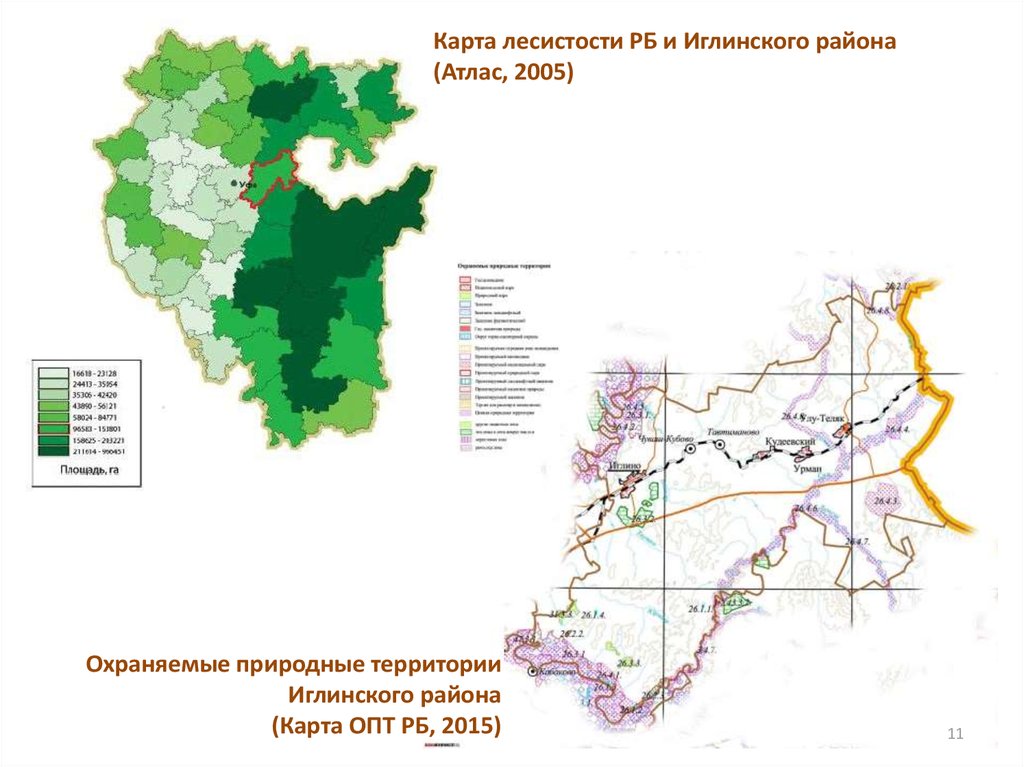 Тавтиманово иглинский район карта