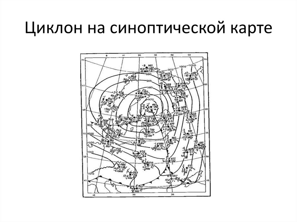 Карта циклонов оренбург