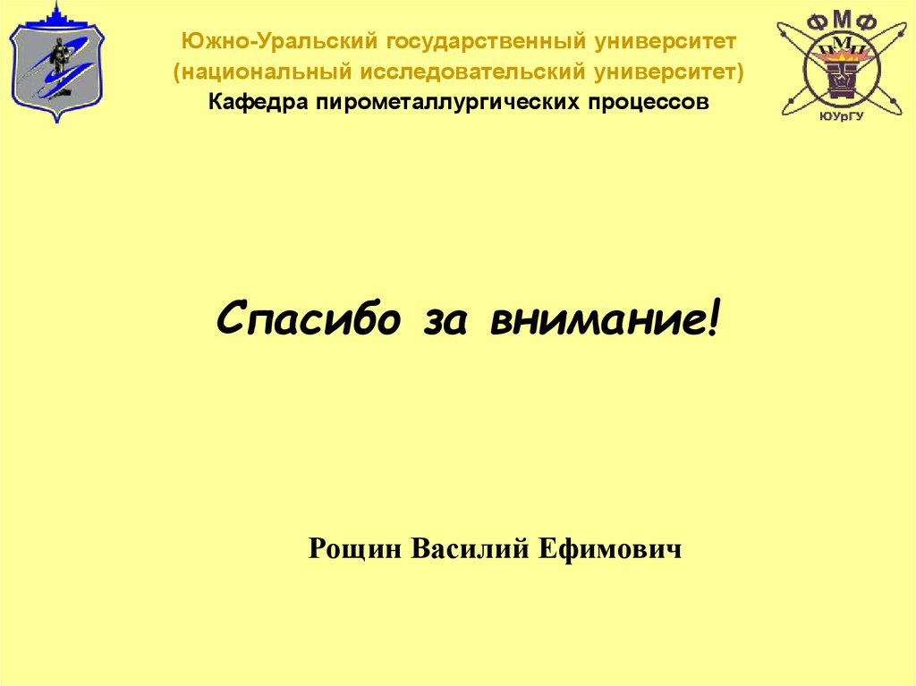 download not by bread alone russian foreign policy under