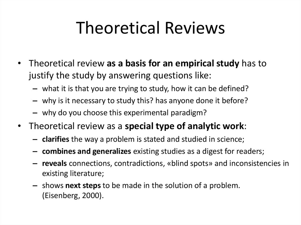 theoretical review in research definition