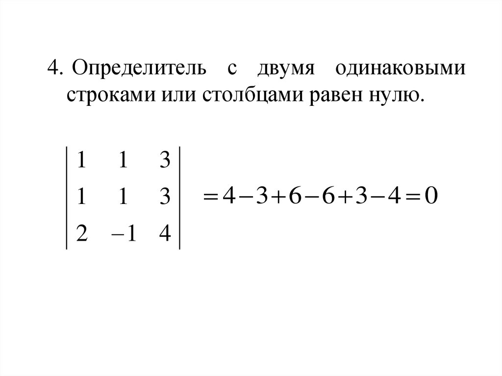 Определитель картины по фото