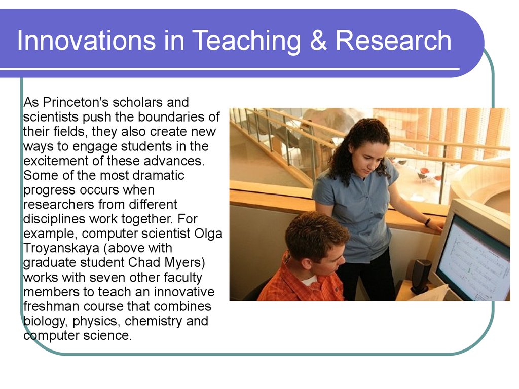Innovations in Teaching & Research