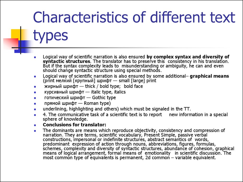 Verb constructions