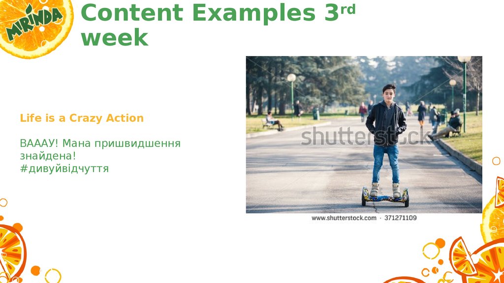 Content examples