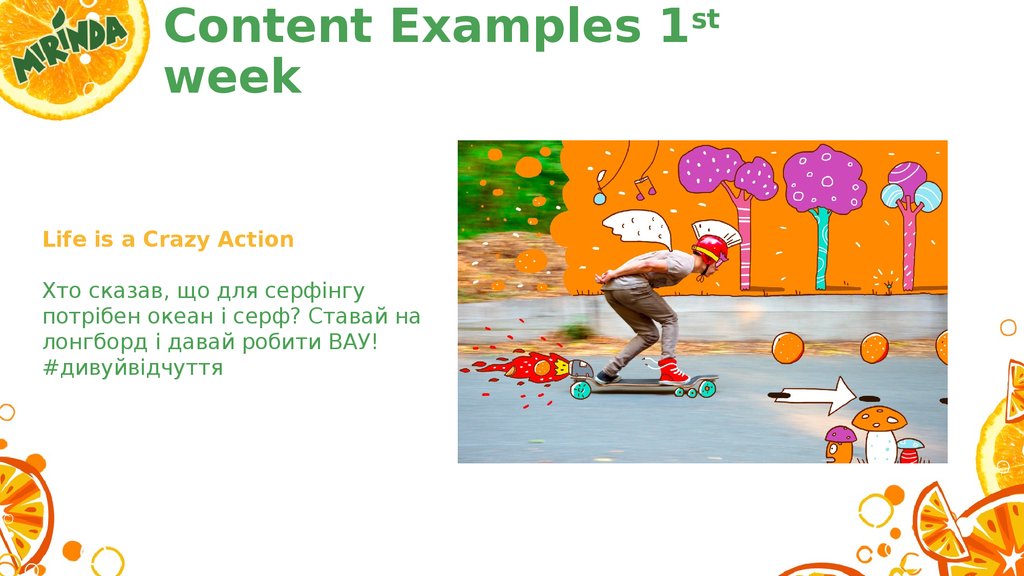 Content examples