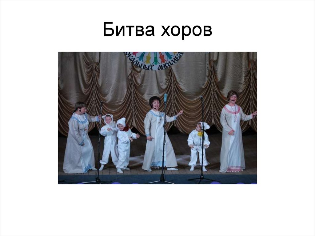 Наши святыни