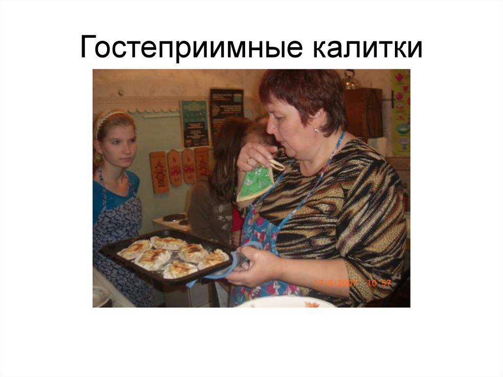 В карельской Эссойле