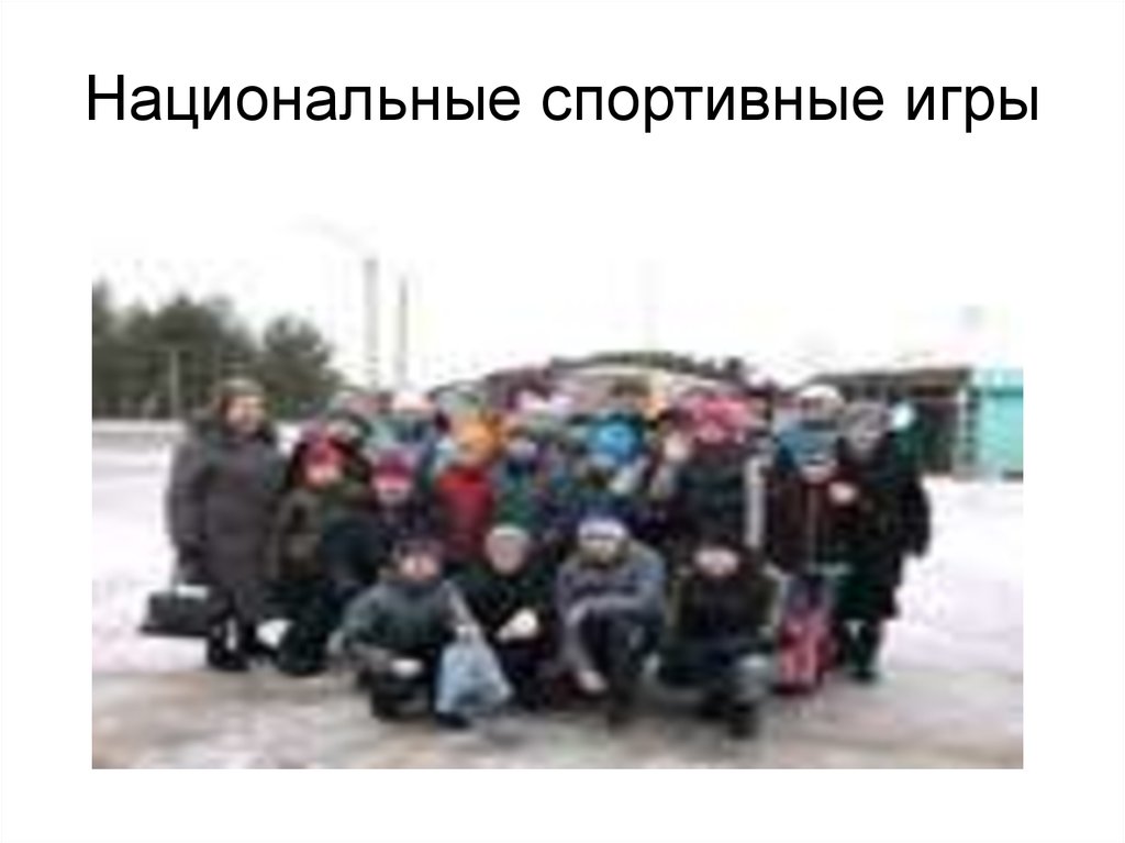 Карельская семья