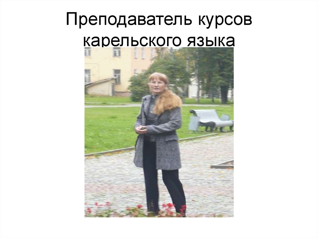 Национальные спортивные игры